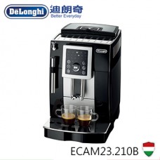 Delonghi迪朗奇睿緻型全自動義式咖啡機 ECAM23.210.B